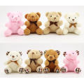 Small Plush Animal Toys Mini Stuffed Animal Keychains